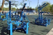 
						На стадионе &laquo;Балтика&raquo; в Калининграде открыли большую спортивную площадку (фото)											