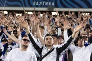 
						&laquo;Место силы&raquo;: как Калининград болел за &laquo;Балтику&raquo; в матче года (фото)											