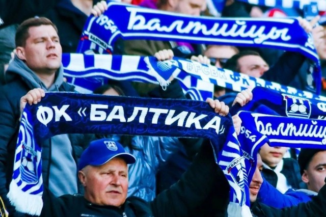 
						Калининградская &laquo;Балтика&raquo; впервые за 25 лет вышла в Премьер-Лигу											
