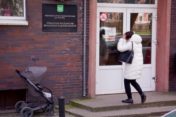 В Калининграде застройщик не смог оплатить железобетон В Калининграде застройщик не смог оплатить железобетон