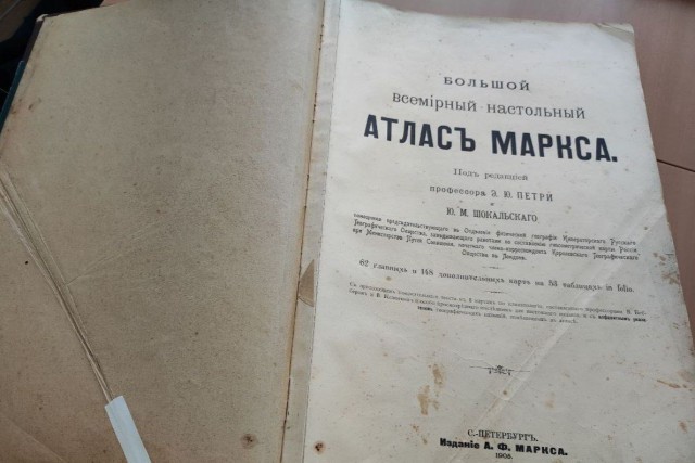 Музею Мирового океана в Калининграде передали редкие исторические книги
Музею Мирового океана в Калининграде передали редкие исторические книги