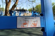 
						На стадионе &laquo;Балтика&raquo; в Калининграде открыли большую спортивную площадку (фото)											