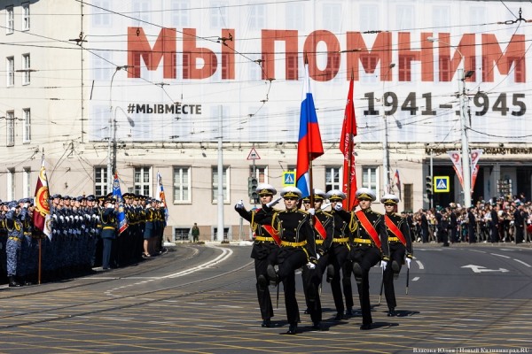 Парад Победы в Калининграде 9 мая (фоторепортаж) Парад Победы в Калининграде 9 мая (фоторепортаж)