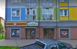Депутаты ужесточили требования к «пивнякам» в жилых домах в Калининградской области
Депутаты ужесточили требования к «пивнякам» в жилых домах в Калининградской области