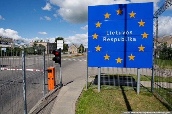 В ЕС прекращают действовать «зелёные карты» РФ. Что ждёт калининградских перевозчиков В ЕС прекращают действовать «зелёные карты» РФ. Что ждёт калининградских перевозчиков