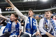 
						&laquo;Место силы&raquo;: как Калининград болел за &laquo;Балтику&raquo; в матче года (фото)											