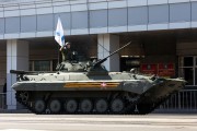 
						&laquo;День Победы &mdash; 2023&raquo;: как прошёл праздничный парад в Калининграде (фото)			Избранное								
