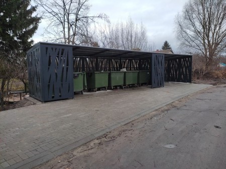 Компания из Новосибирска выиграла аукцион на обустройство контейнерных площадок в Калининграде за 14,9 млн руб. Компания из Новосибирска выиграла аукцион на обустройство контейнерных площадок в Калининграде за 14,9 млн руб.