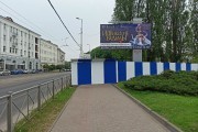 В Калининграде начинают реконструкцию площади перед стадионом «Балтика» (фото)
В Калининграде начинают реконструкцию площади перед стадионом «Балтика» (фото)