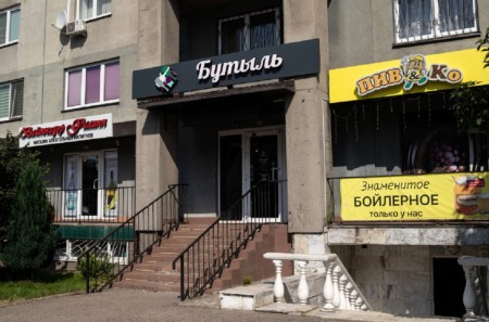 Депутаты поддержали правительство в борьбе с пивными Депутаты поддержали правительство в борьбе с пивными