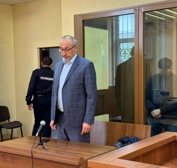 В Калининграде сурово наказали купившего психоактивное средство