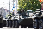 
						&laquo;День Победы &mdash; 2023&raquo;: как прошёл праздничный парад в Калининграде (фото)			Избранное								