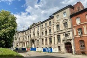 
						На улице Тюленина в Калининграде начинают ремонт фасада старинного здания банка (фото)											