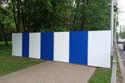 В Калининграде начинают реконструкцию площади перед стадионом «Балтика» (фото)
В Калининграде начинают реконструкцию площади перед стадионом «Балтика» (фото)