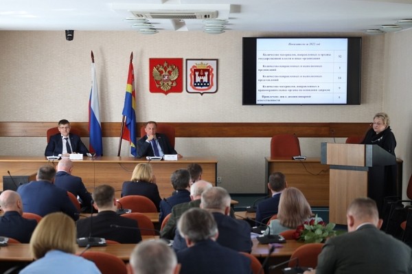 «Недостаток внутреннего контроля» «Недостаток внутреннего контроля»