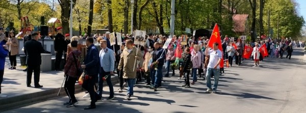«Автотор» поддержал празднование Дня Победы в микрорайоне Космодемьянского «Автотор» поддержал празднование Дня Победы в микрорайоне Космодемьянского