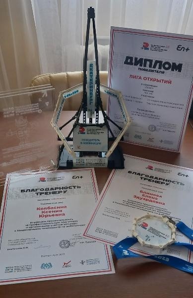 Воспитанники детского сада № 78 стали победителями в номинации &laquo;Дебют&raquo; финала Национального чемпионата по робототехнике в Екатеринбурге