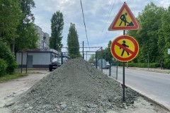 
						На улице Дзержинского в Калининграде начали ремонт тротуаров (фото)											