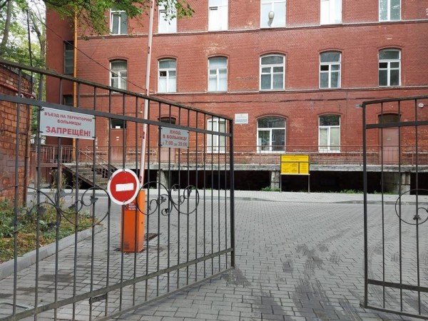 В Калининградской области за сутки выявили 150 случаев коронавируса