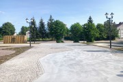 
						&laquo;Разноцветная брусчатка и озеленение&raquo;: в Железнодорожном завершают ремонт центральной площади (фото)											