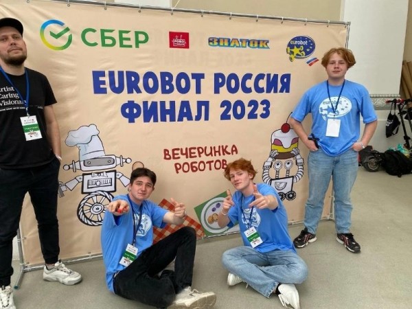 Подведены итоги Российского этапа Международных молодёжных робототехнических соревнований EUROBOT 2023: школьники Калининграда стали победителями соревнований!
