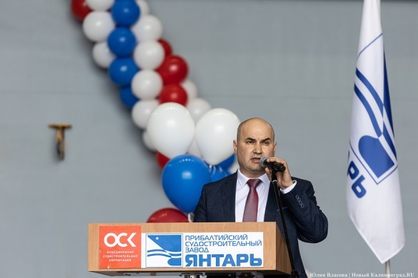В Калининграде на заводе «Янтарь» заложили аварийно-спасательный ледокол «Анадырь» (фото) В Калининграде на заводе «Янтарь» заложили аварийно-спасательный ледокол «Анадырь» (фото)