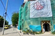 На проспекте Мира в Калининграде начали ремонтировать дом 1929 года (фото) Избранное
На проспекте Мира в Калининграде начали ремонтировать дом 1929 года (фото) Избранное