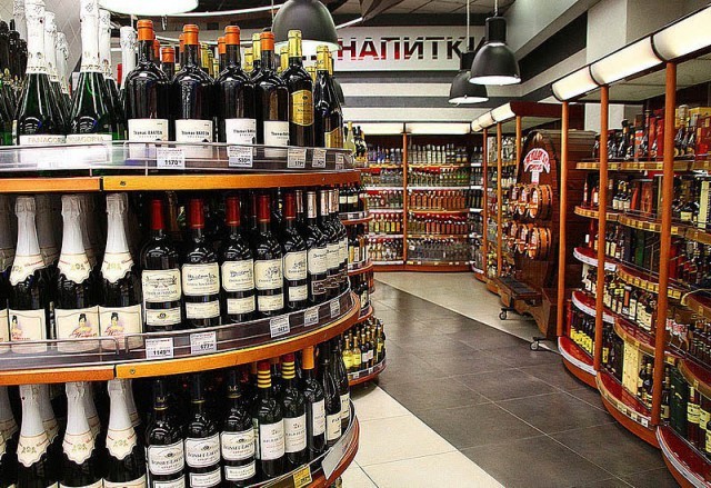 
						В четверг в магазинах Калининградской области не будут продавать алкоголь											