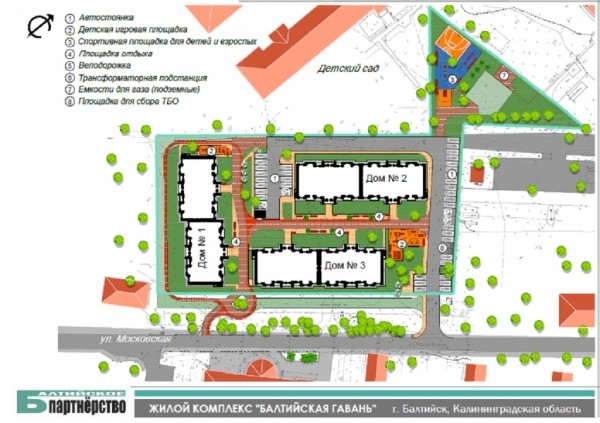 &laquo;Сказать особо нечего&raquo;: В Балтийске возле зеленой зоны построят 5-этажный ЖК