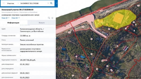 На строительство нового корпуса детского лагеря в Светлогорске направят более 300 млн руб.