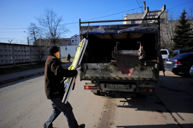 
						За три дня в Калининграде демонтировали 66 незаконных рекламных конструкций			Избранное								