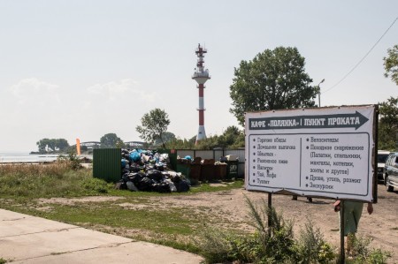 Шендерюк-Жидков предложил «срочно» создать нацпарк на Балткосе, чтобы защитить ее от поляков Шендерюк-Жидков предложил «срочно» создать нацпарк на Балткосе, чтобы защитить ее от поляков