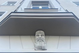 
						На фасаде дома на проспекте Мира в Калининграде установят ещё один горельеф			Избранное								