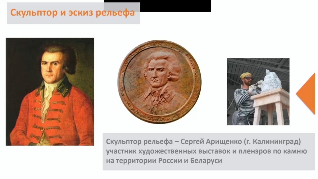 «Попадёт под колёса»: в Калининграде отказались от благоустройства сквера у Королевских ворот
«Попадёт под колёса»: в Калининграде отказались от благоустройства сквера у Королевских ворот