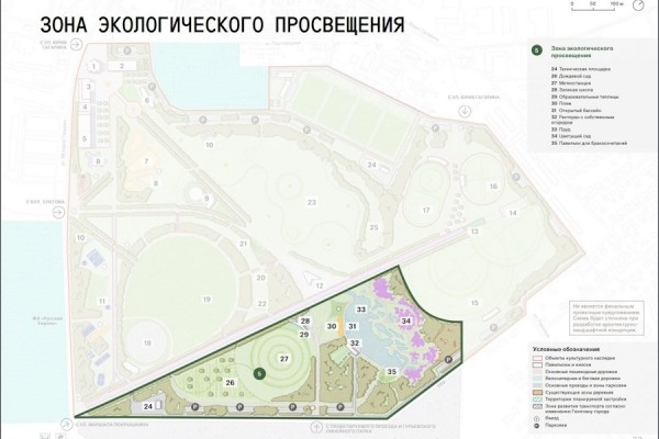 «Угроза нашему существованию»: как хотят обустроить Девау и почему жители соседних СНТ против «Угроза нашему существованию»: как хотят обустроить Девау и почему жители соседних СНТ против