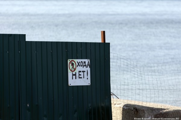 &laquo;Там теперь мрак натуральный!&raquo;: что происходит в Филинской бухте, где строят детский лагерь (фото)