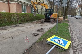 Шлыков: На улице Красной в Калининграде нельзя оставить исторические бордюры
Шлыков: На улице Красной в Калининграде нельзя оставить исторические бордюры
