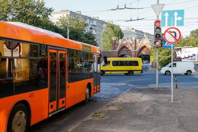 С 2024 года в общественном транспорте Калининграда планируют ввести беспересадочный тариф
С 2024 года в общественном транспорте Калининграда планируют ввести беспересадочный тариф