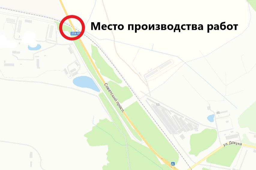 
						Движение по мосту в конце Советского проспекта в Калининграде ограничат на четыре месяца			Избранное								