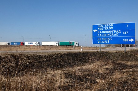 Перевозчик может &laquo;позеленеть&raquo; за 350 евро