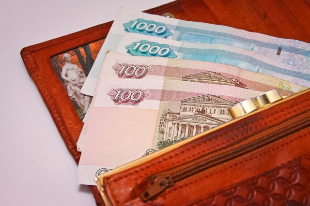 Калининградская область заняла 60 место в рейтинге регионов по доходам населения
Калининградская область заняла 60 место в рейтинге регионов по доходам населения