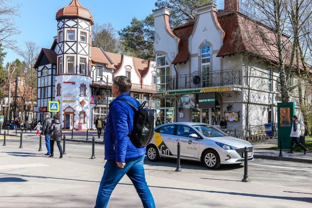 В субботу в центре Светлогорска перекроют движение транспорта
В субботу в центре Светлогорска перекроют движение транспорта