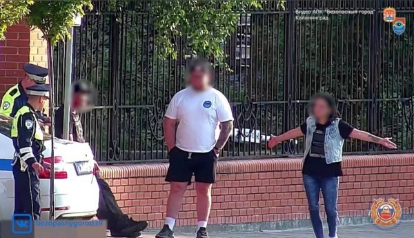 В центре Калининграда у ЖК Росгартен задержали пьяную на элитном &laquo;Ауди&raquo;