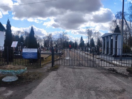 Дело директора ритуального МУПа администрации Черняховска за взятку в 30 тыс. руб. передано в суд