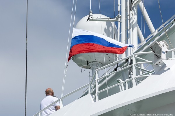 Северный рыболов: в Калининграде подняли российский флаг на траулере &laquo;Дмитрий Кожарский&raquo; (фото)