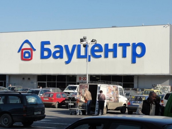 В «Бауцентре» в Калининграде дождь пробил крышу В «Бауцентре» в Калининграде дождь пробил крышу