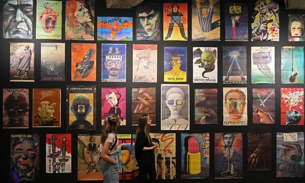 Лучшие фото РИА Новости, июнь 2023 года Лучшие фото РИА Новости, июнь 2023 года
