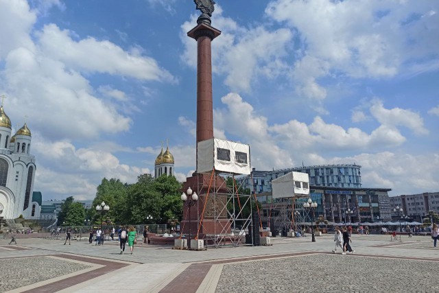 
						В пятницу и субботу в центре Калининграда покажут световое шоу			Избранное								