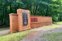 На территории еврейского кладбища в Калининграде обустроят мемориальный парк (фото)
На территории еврейского кладбища в Калининграде обустроят мемориальный парк (фото)