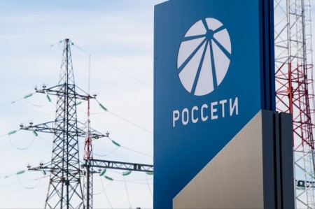 «Россети Янтарь» получили предписание за необоснованно отклоненную заявку при торгах на 33 млн руб. «Россети Янтарь» получили предписание за необоснованно отклоненную заявку при торгах на 33 млн руб.